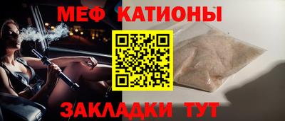 твердый Малоярославец