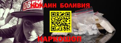 амф Малгобек