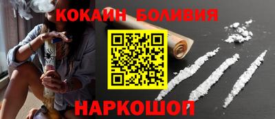 амф Малгобек