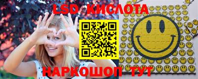 твердый Малоярославец