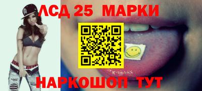 амф Малгобек