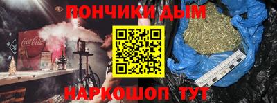 амф Малгобек