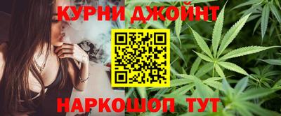 амф Малгобек