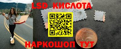 твердый Малоярославец