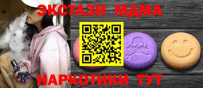 твердый Малоярославец
