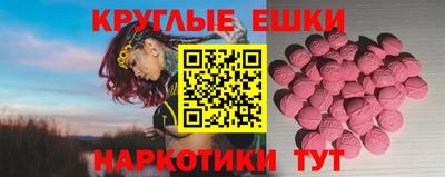 твердый Малоярославец