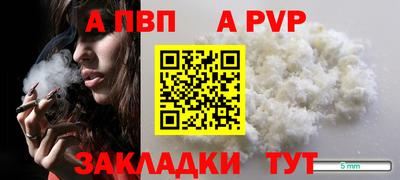 твердый Малоярославец