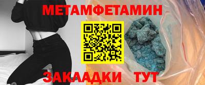 амф Малгобек