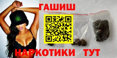 ГАЛЛЮЦИНОГЕННЫЕ ГРИБЫ Можга