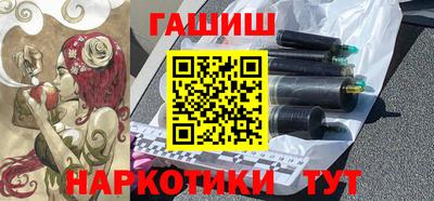 амф Малгобек