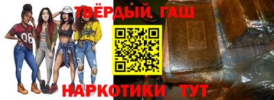 твердый Малоярославец