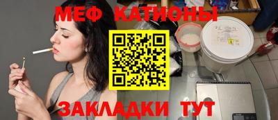 амф Малгобек