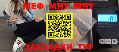 амф Малгобек