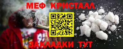 твердый Малоярославец